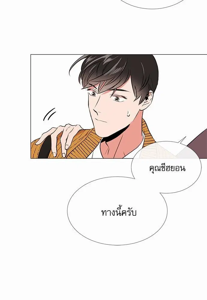 หน้า 9 จาก 55