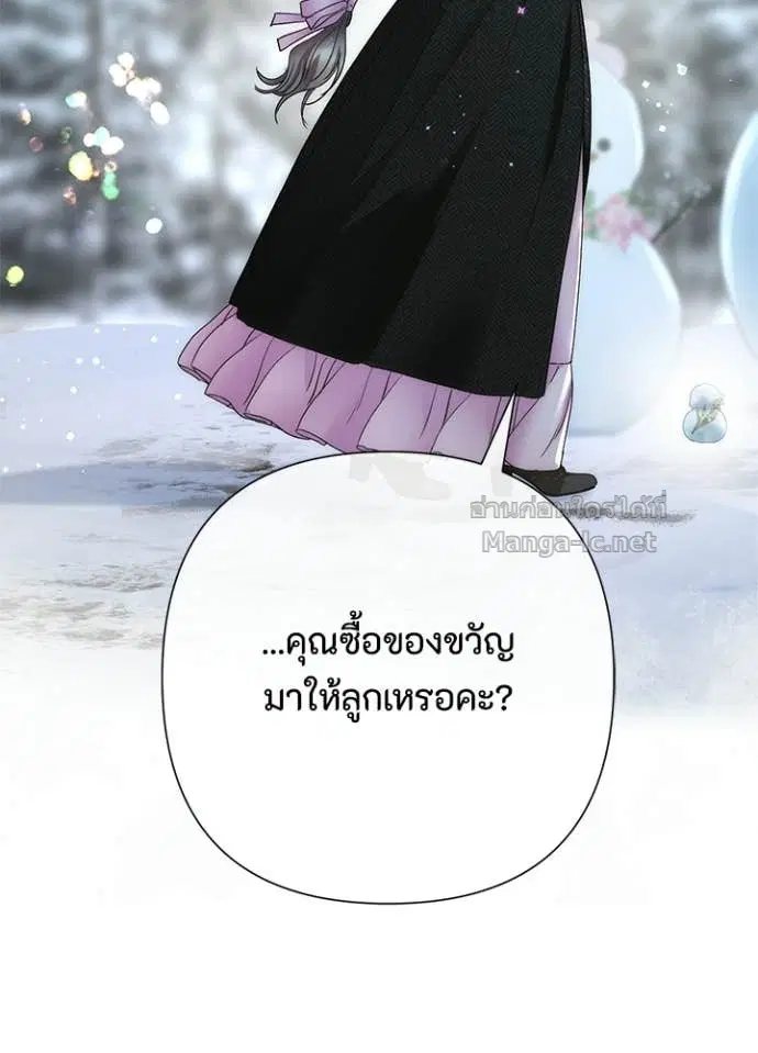 หน้า 120 จาก 157