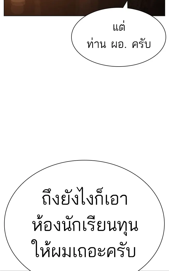 หน้า 41 จาก 148