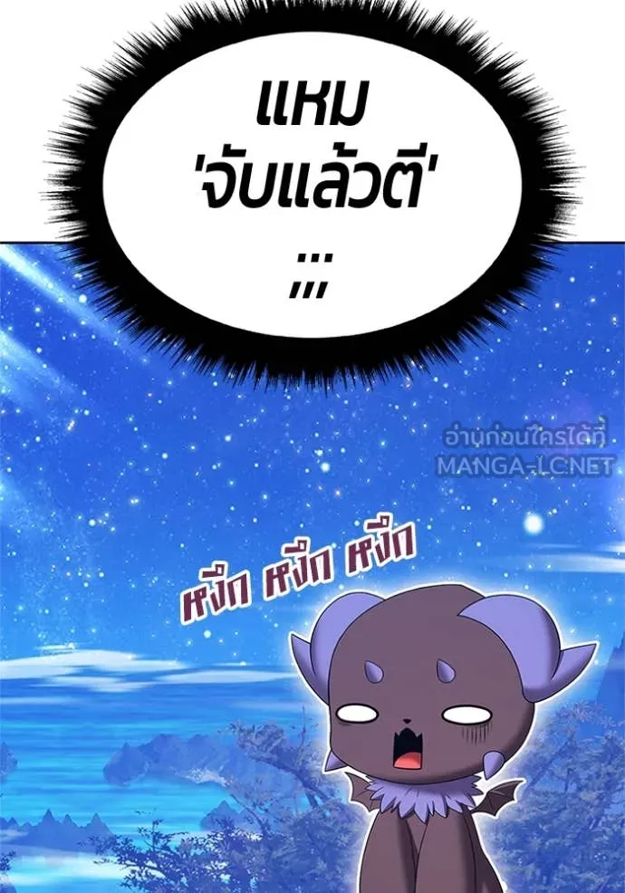 หน้า 267 จาก 391