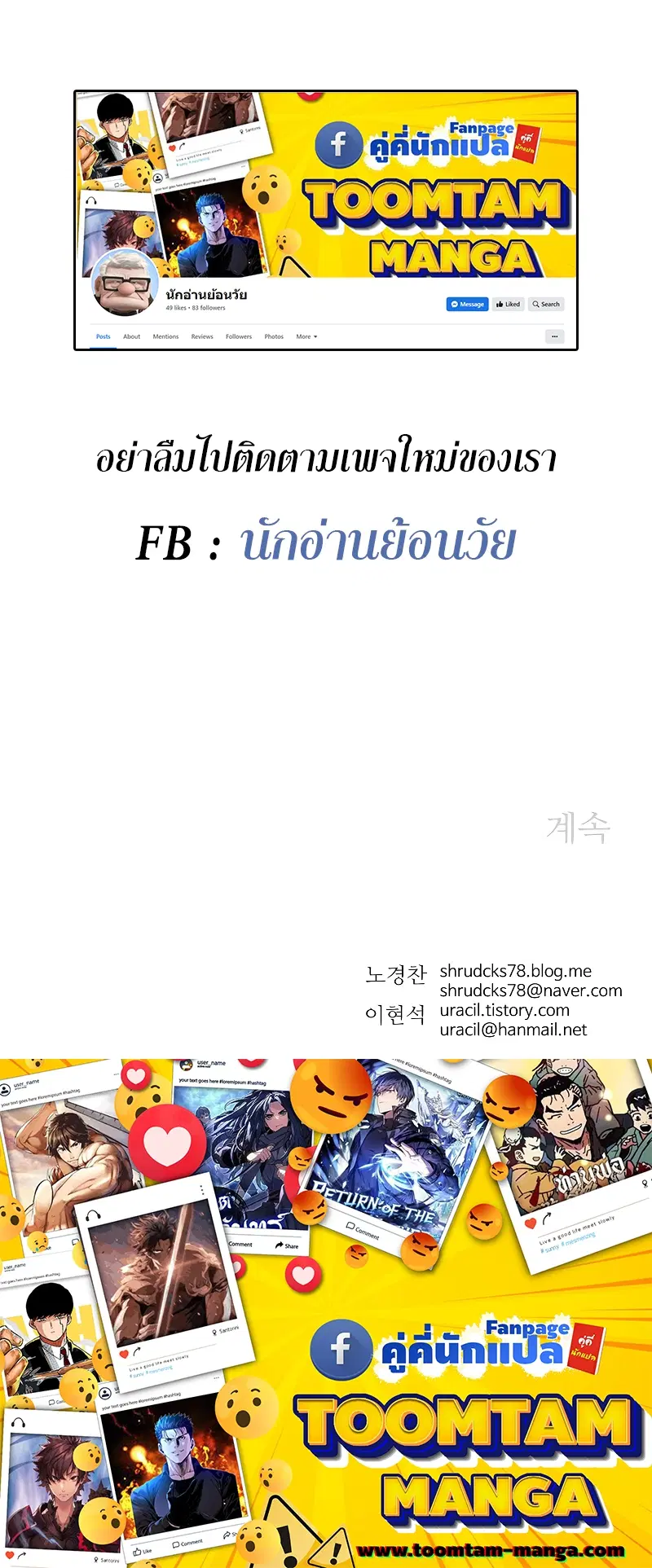 หน้า 60 จาก 60