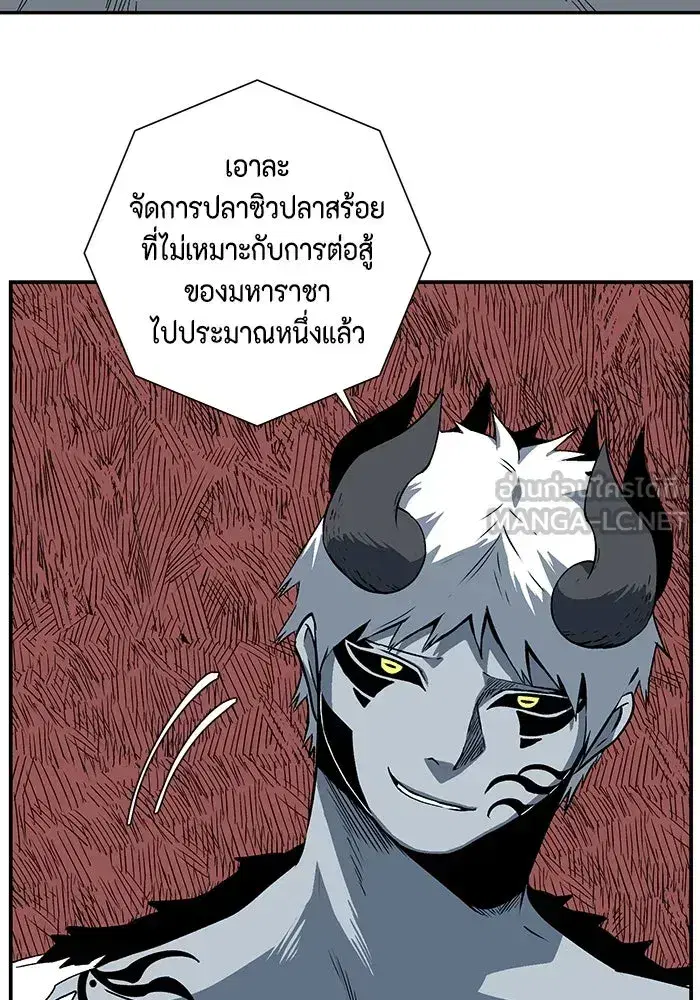 หน้า 45 จาก 125