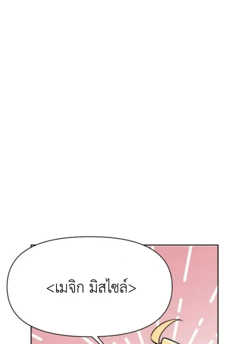 หน้า 18 จาก 124