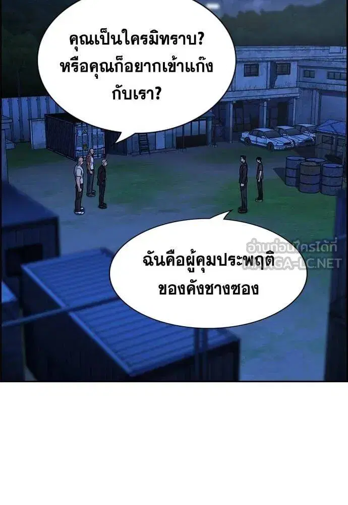 หน้า 96 จาก 130