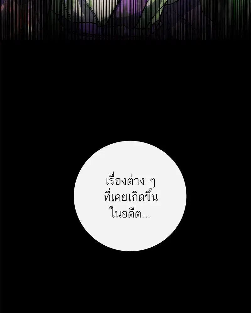 หน้า 59 จาก 159