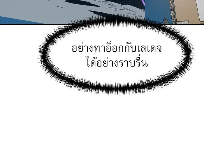 หน้า 7 จาก 178