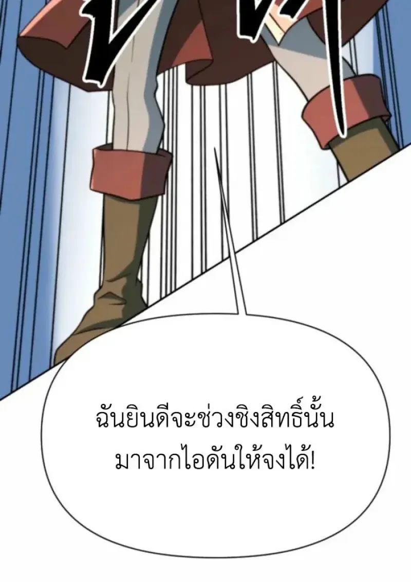 หน้า 107 จาก 141