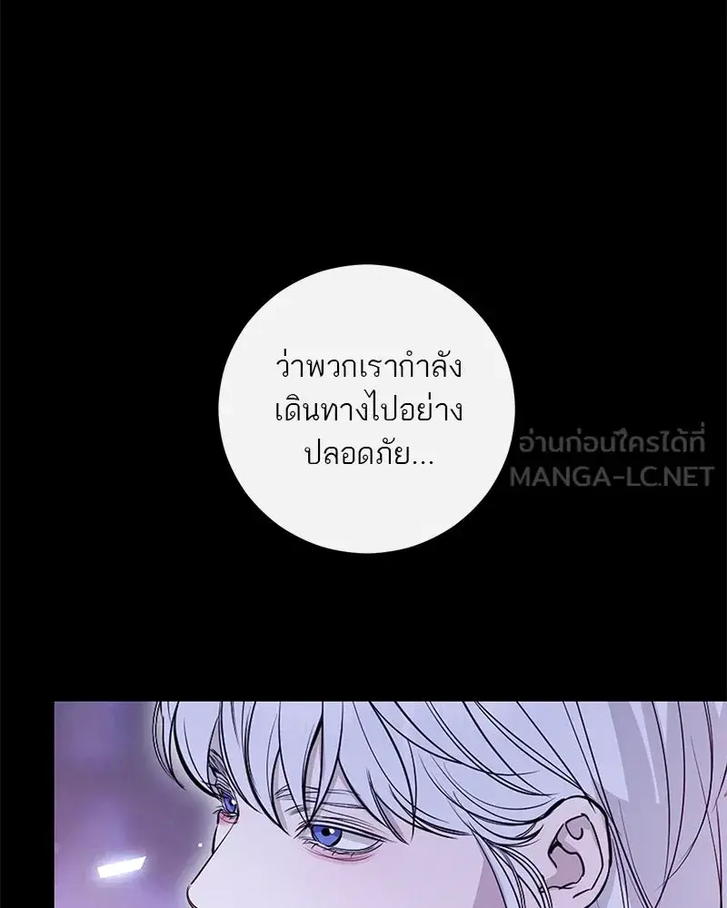 หน้า 18 จาก 138