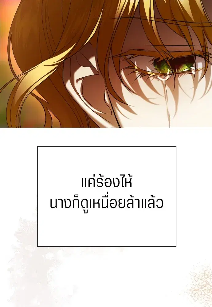 หน้า 40 จาก 150