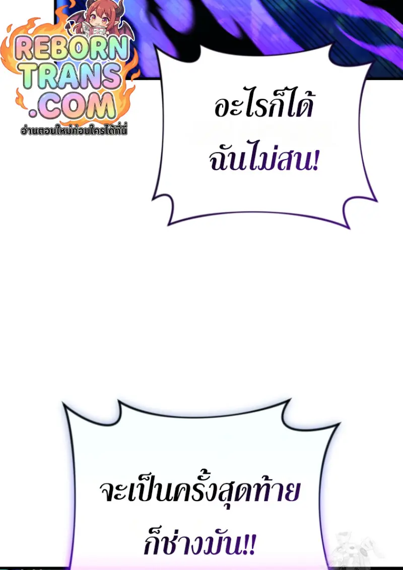 หน้า 130 จาก 141