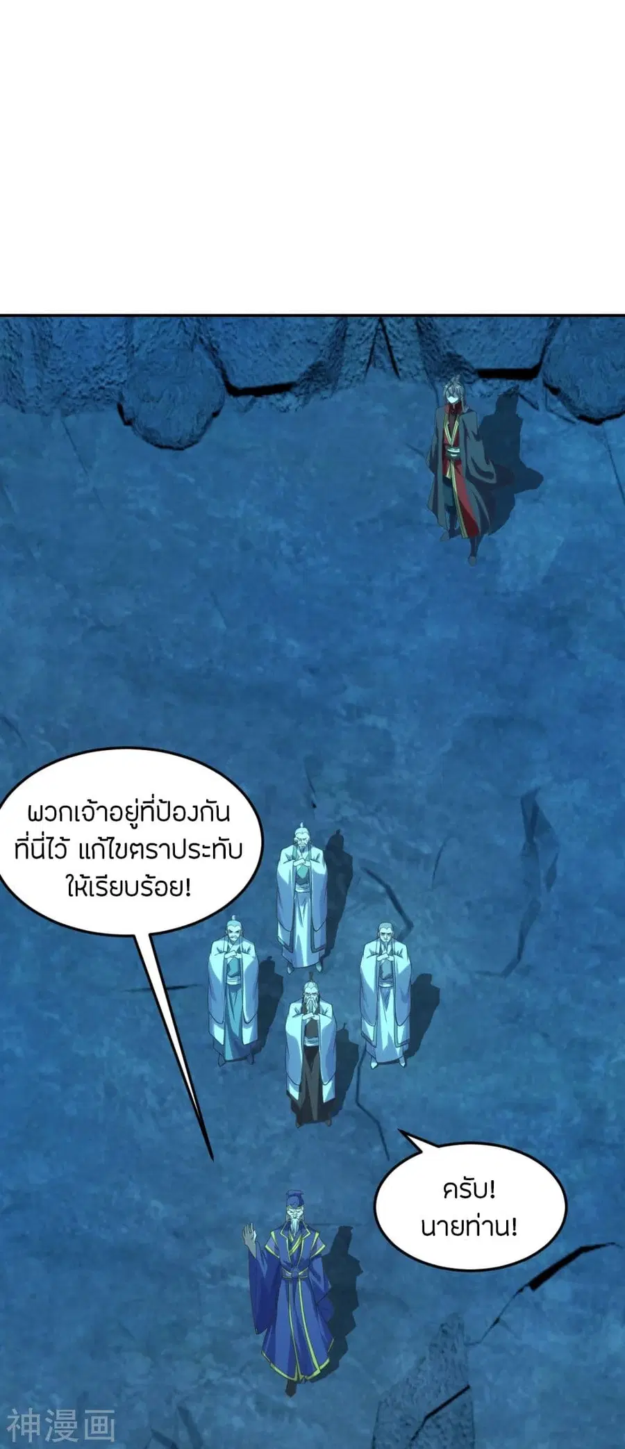 หน้า 32 จาก 88