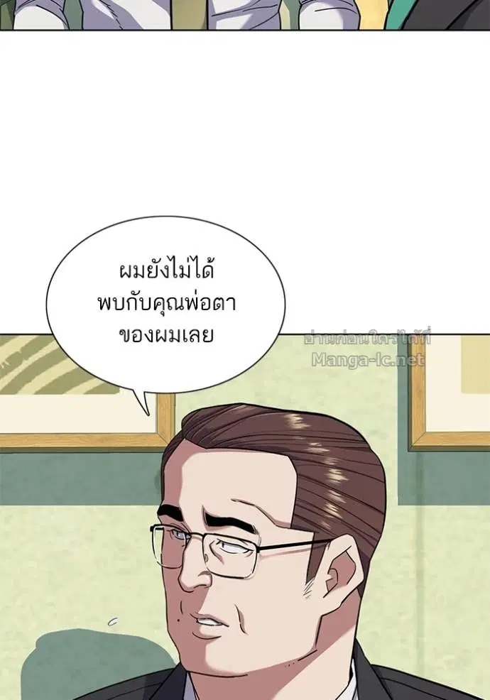 หน้า 99 จาก 122