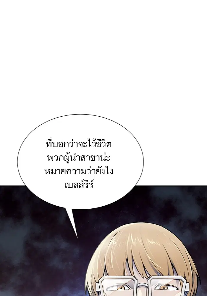 หน้า 103 จาก 135