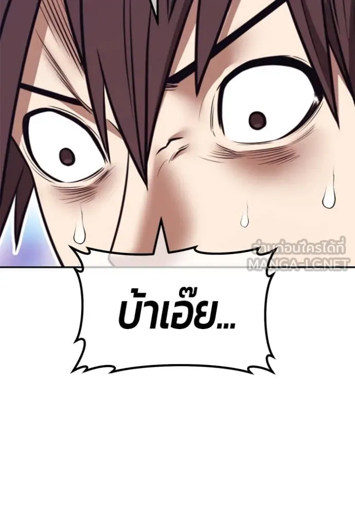 หน้า 13 จาก 479