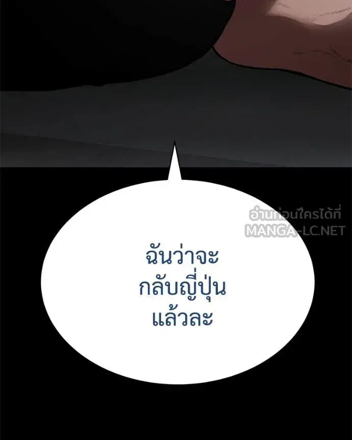 หน้า 10 จาก 253
