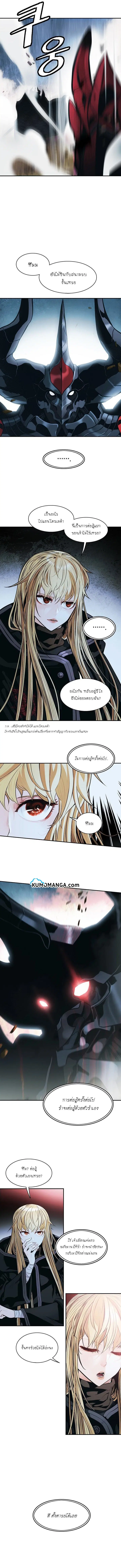 หน้า 10 จาก 12