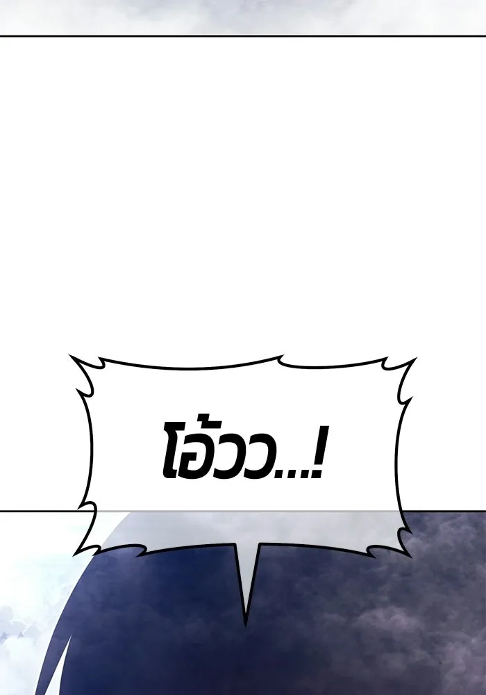 หน้า 232 จาก 404