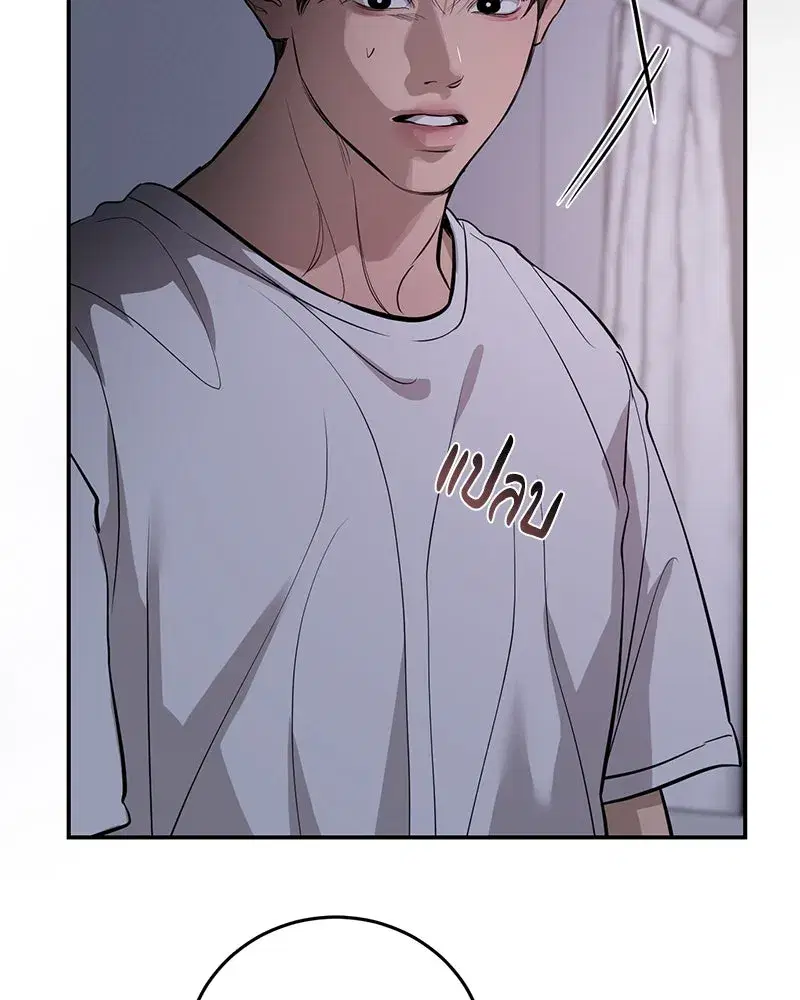 หน้า 67 จาก 114
