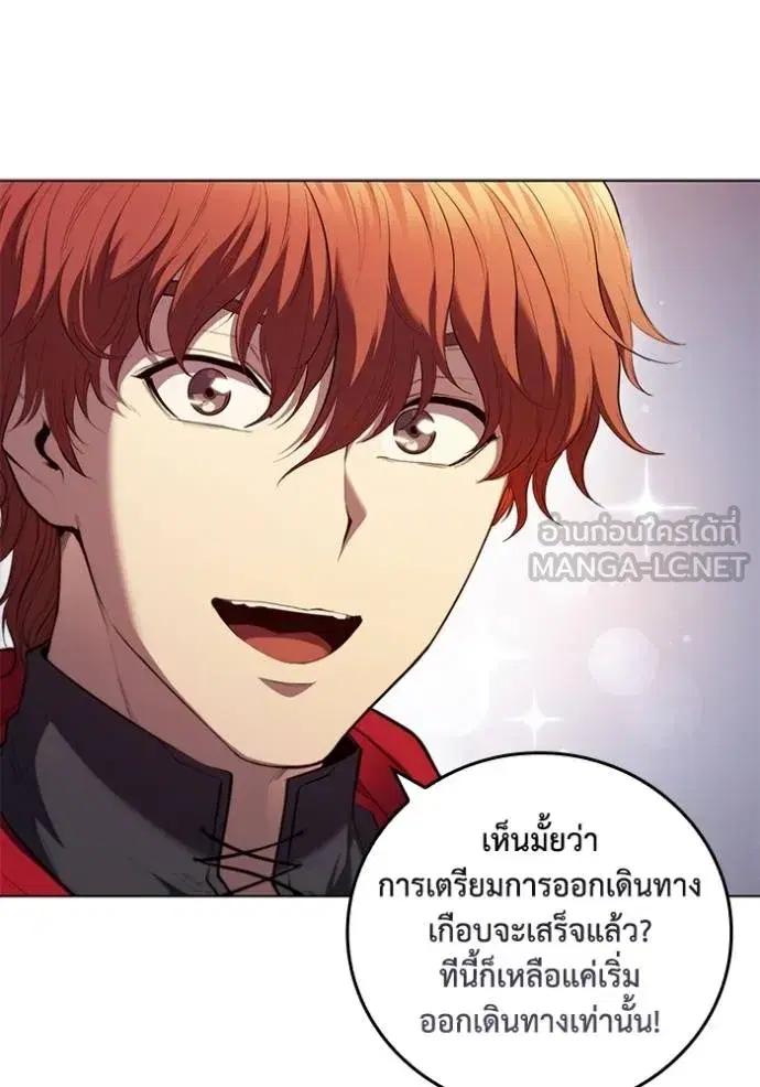 หน้า 102 จาก 108