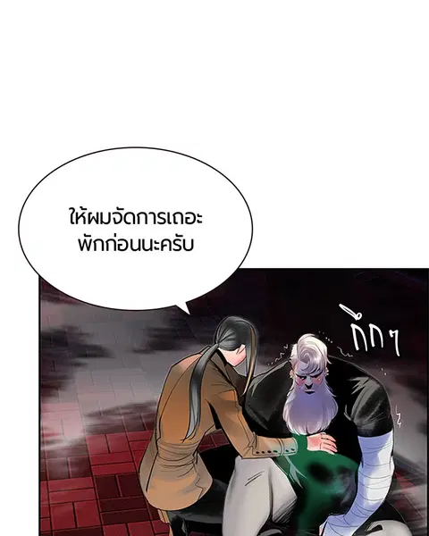 หน้า 129 จาก 157