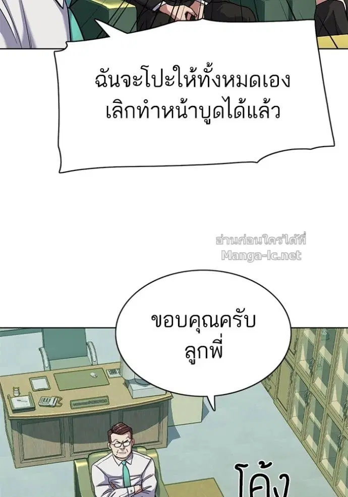 หน้า 22 จาก 132