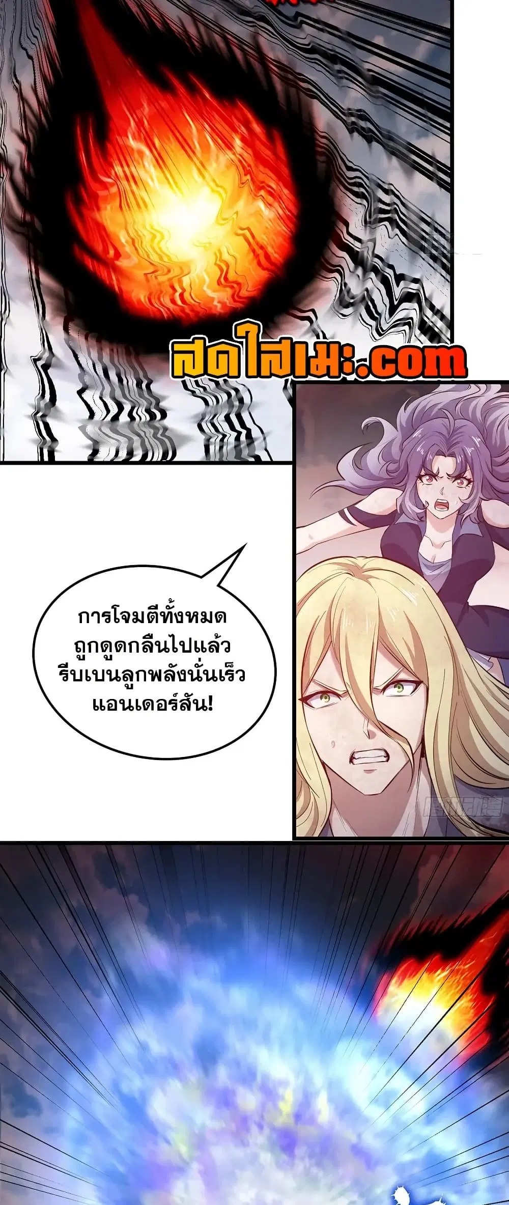 หน้า 27 จาก 30