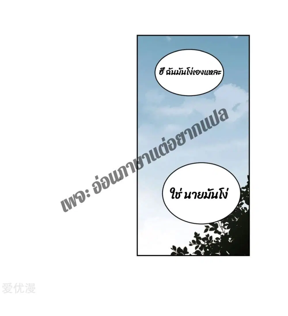 หน้า 41 จาก 58