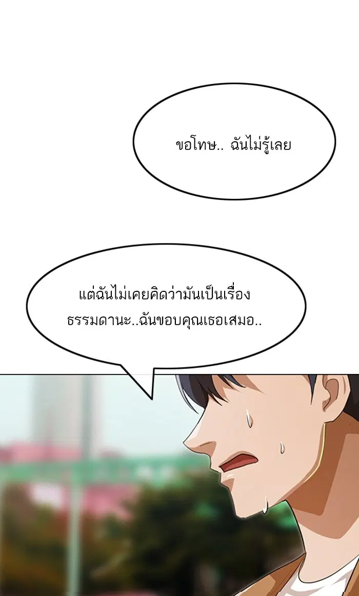 หน้า 39 จาก 131