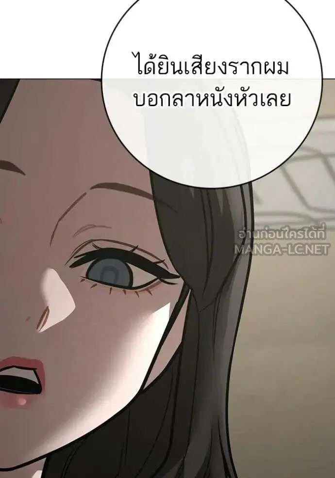 หน้า 98 จาก 247