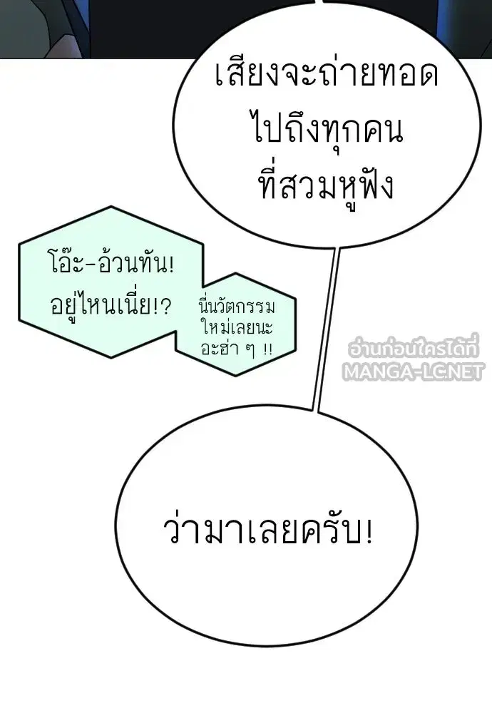 หน้า 48 จาก 187