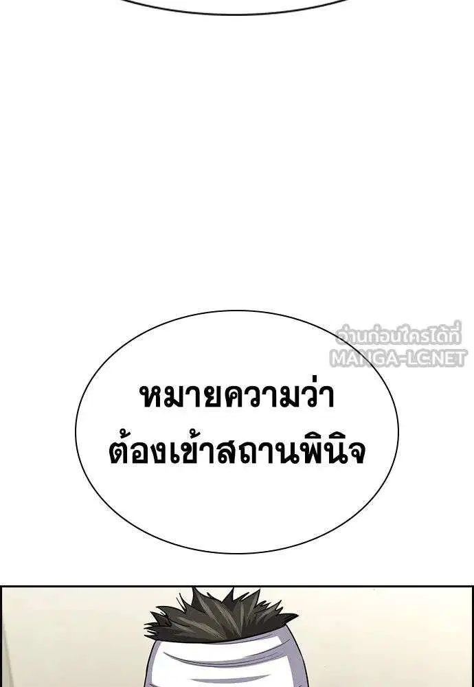 หน้า 39 จาก 128
