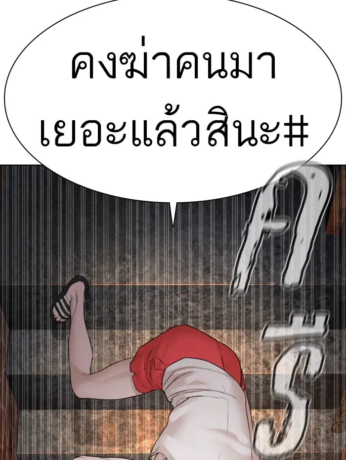 หน้า 28 จาก 169