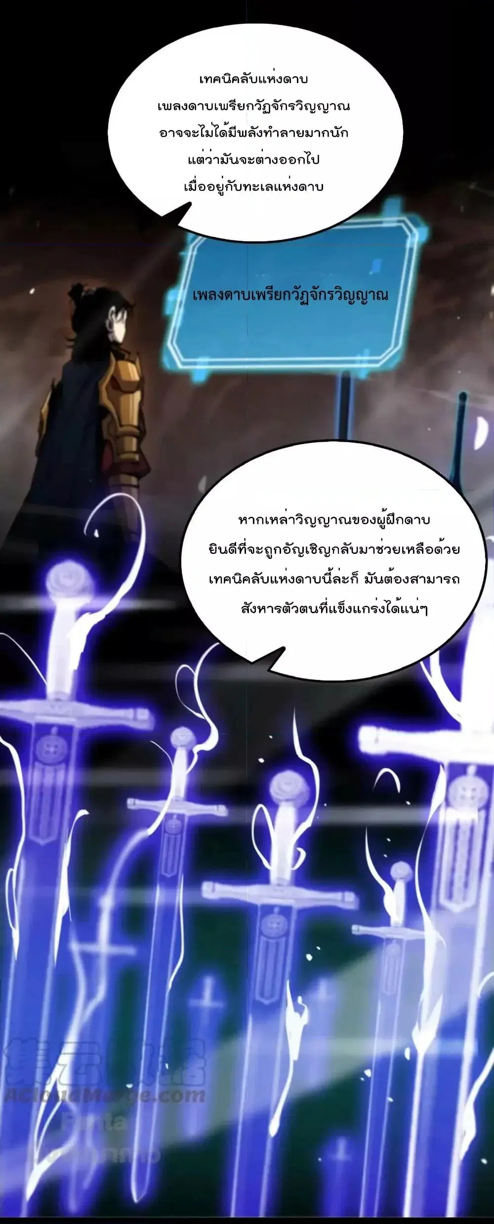 หน้า 21 จาก 46