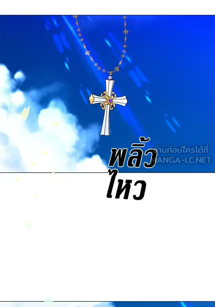 หน้า 36 จาก 133
