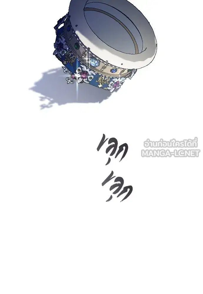 หน้า 360 จาก 372