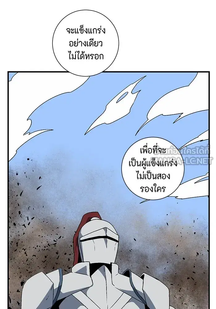 หน้า 21 จาก 104