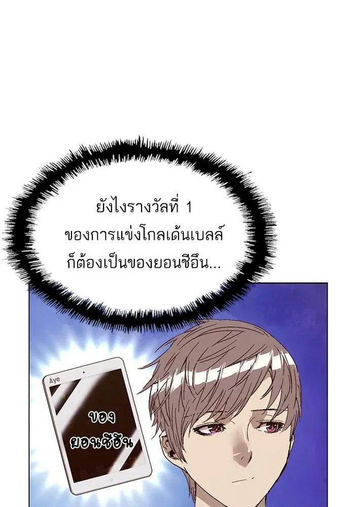 หน้า 37 จาก 136