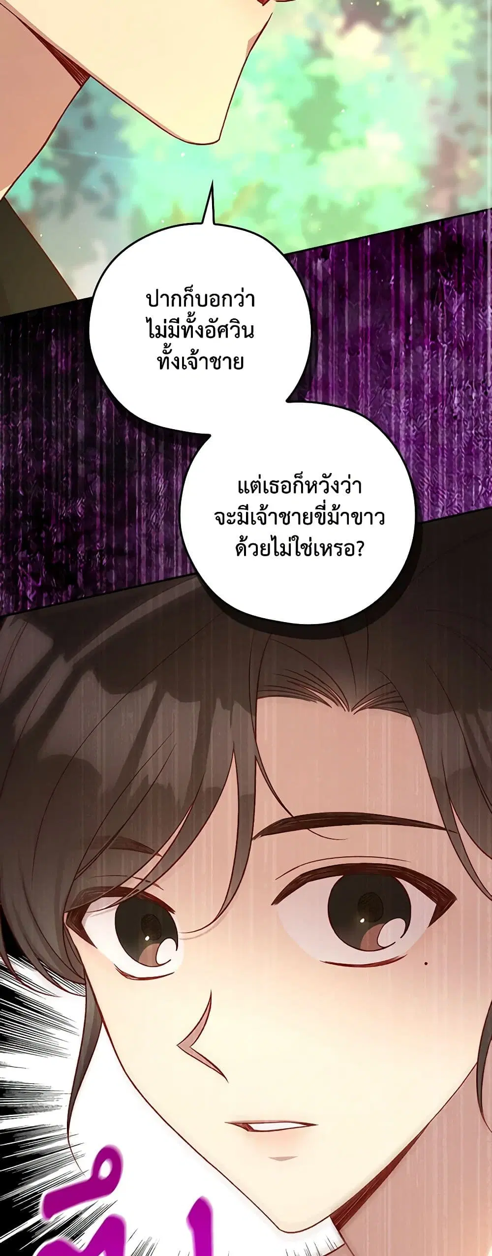 หน้า 10 จาก 41
