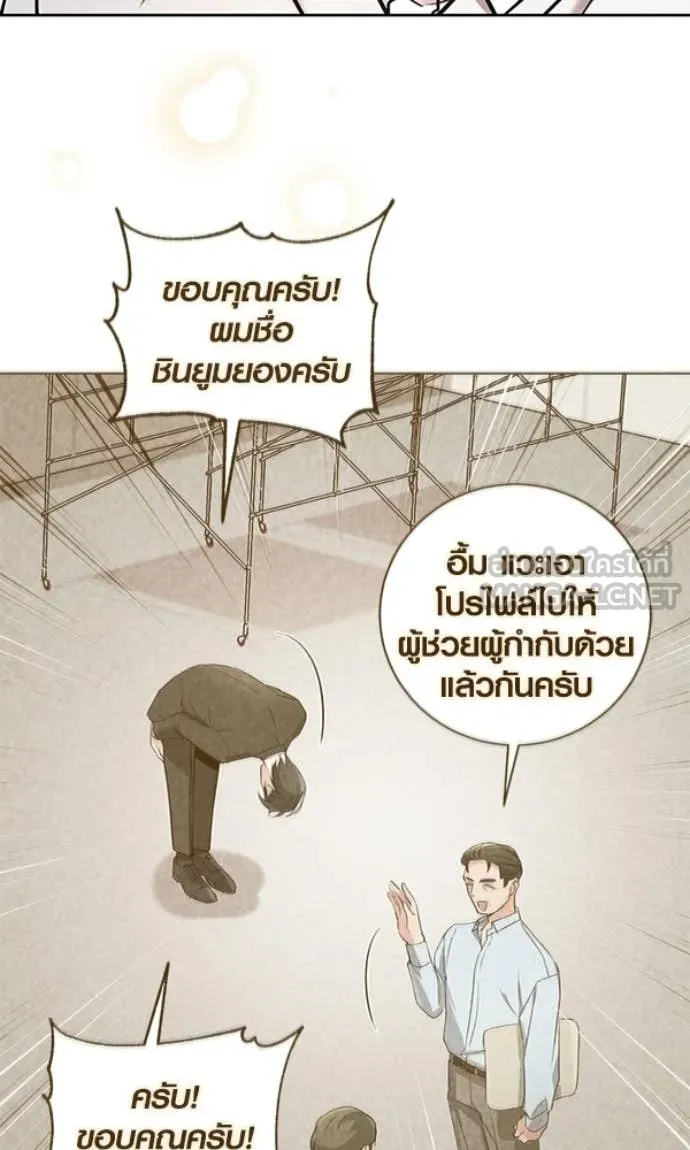 หน้า 54 จาก 130