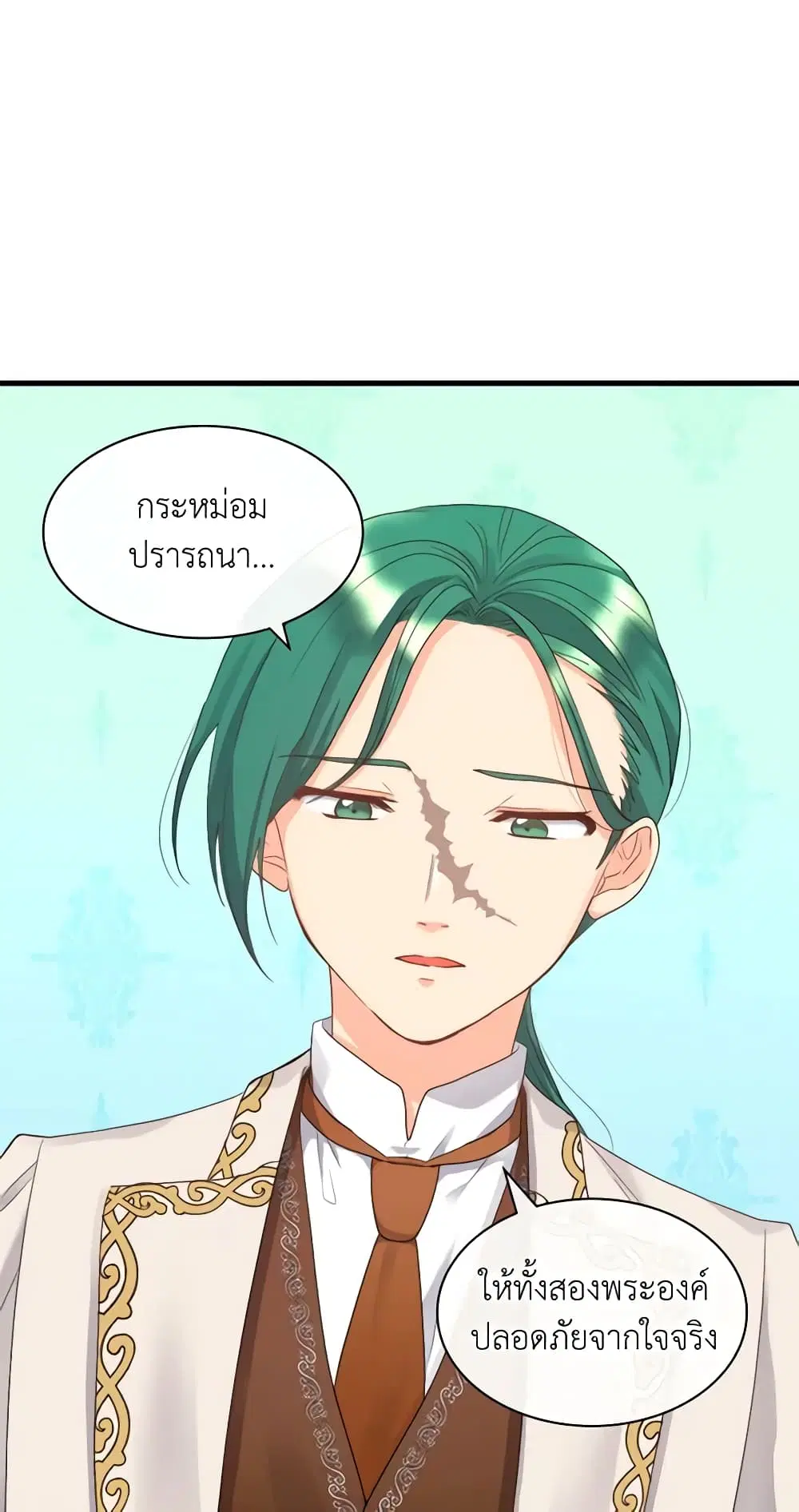 หน้า 6 จาก 41