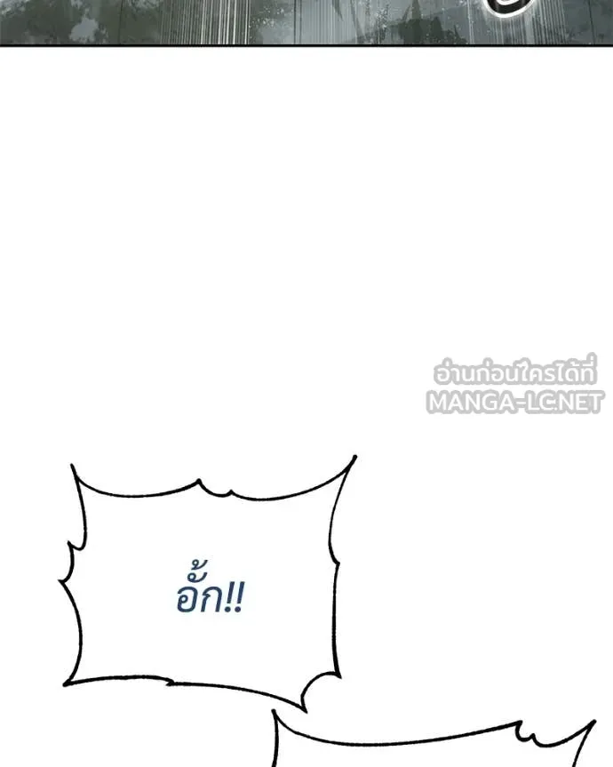 หน้า 101 จาก 211