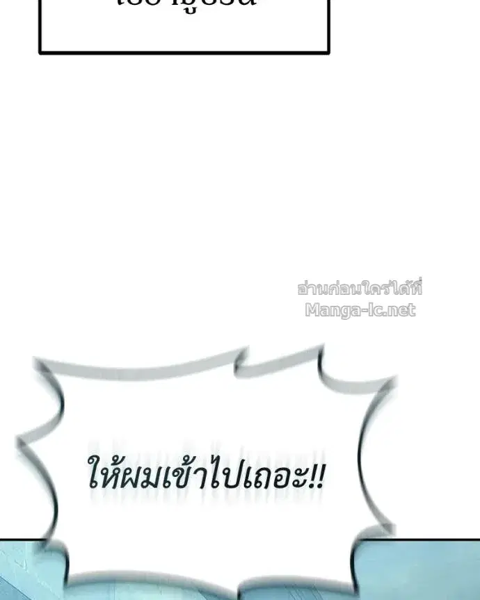 หน้า 56 จาก 154