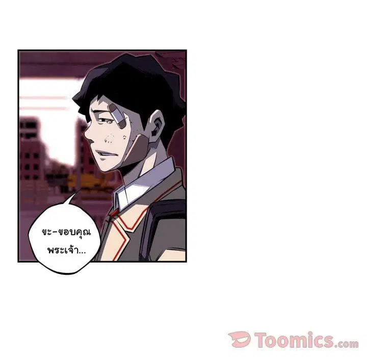 หน้า 48 จาก 113