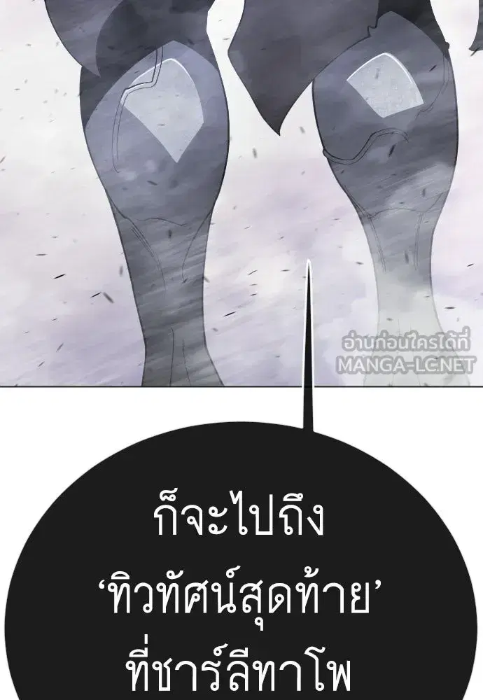หน้า 204 จาก 221