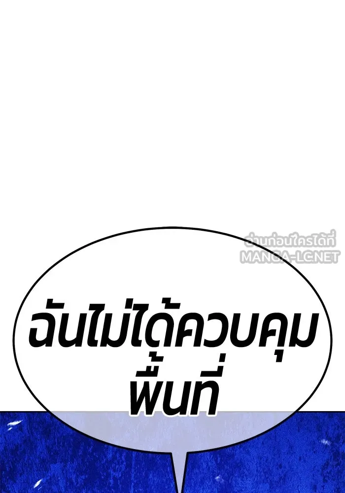 หน้า 192 จาก 517