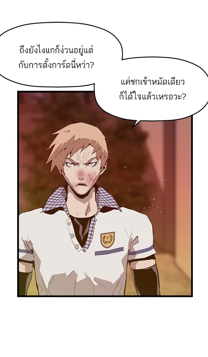 หน้า 1 จาก 100