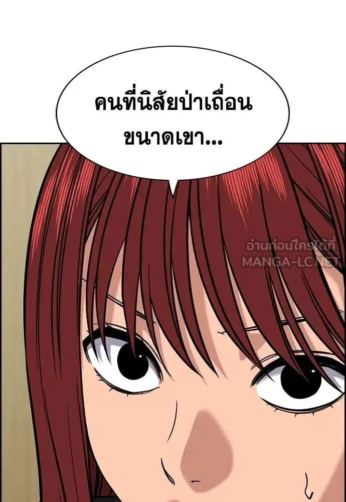 หน้า 80 จาก 129