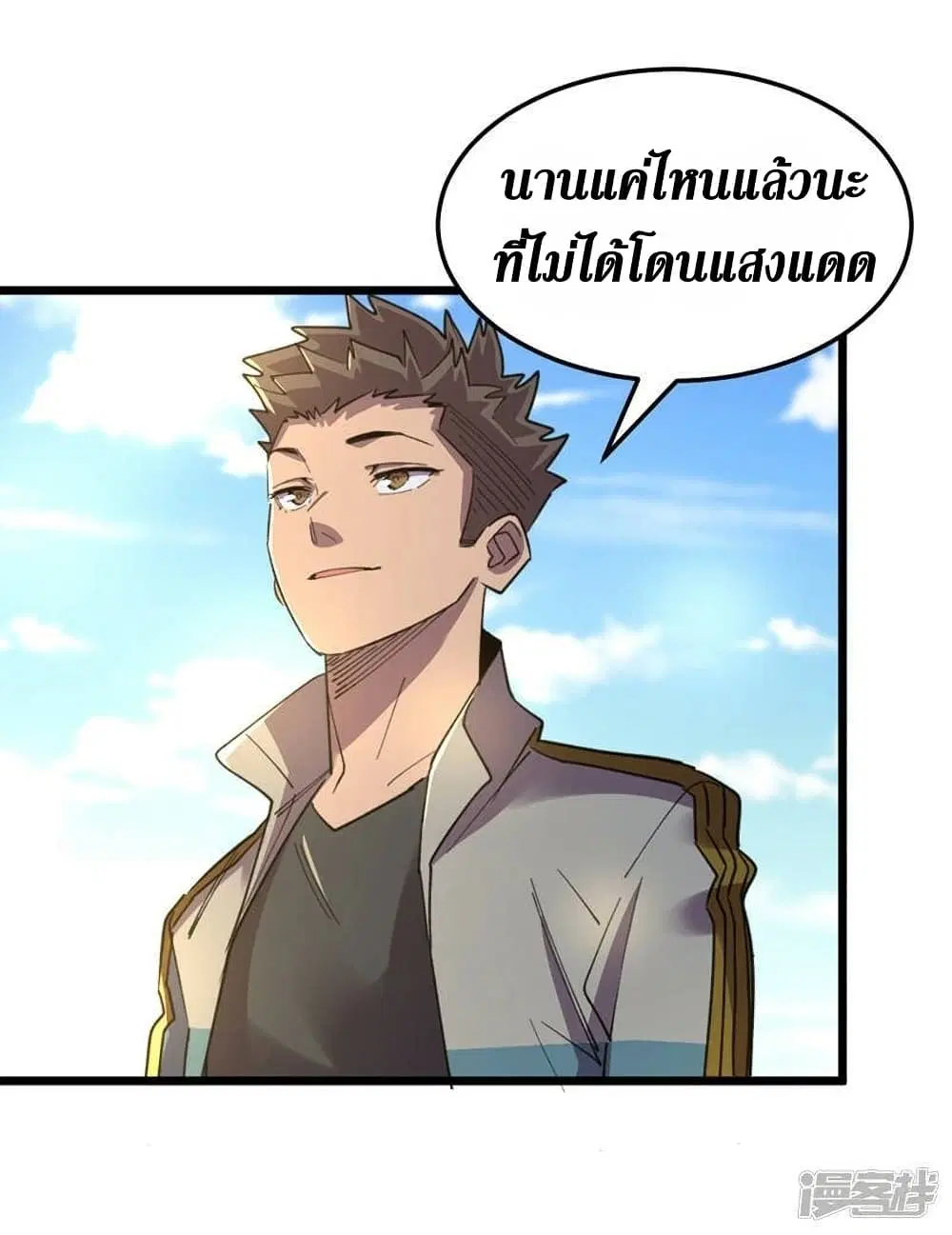 หน้า 8 จาก 35