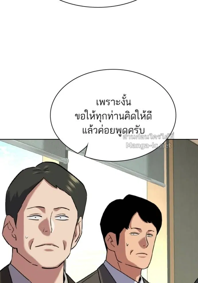หน้า 37 จาก 172