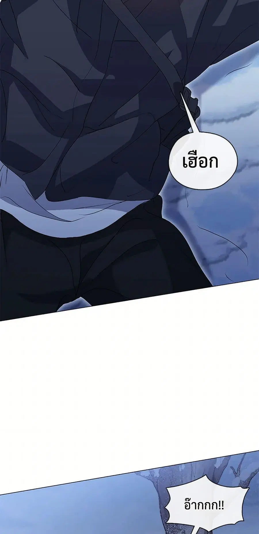 หน้า 33 จาก 52
